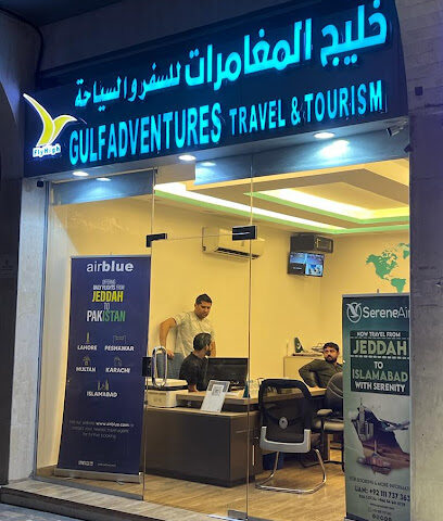 gulf adventures travel & tourism - Jeddah - +966 58 032 1058