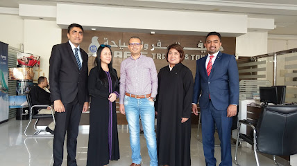 Hafif Travel & Toursim - Riyadh - +966 9200 04760