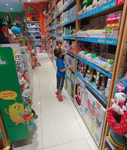 early learning centre مركز التعليم المبكر - Jeddah - +966 12 612 2969