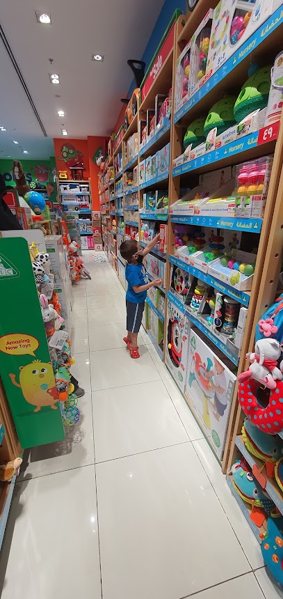 early learning centre مركز التعليم المبكر - Saudi Arabia|Jeddah|Mall of Arabia|Al-Nuzhah