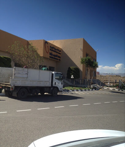 مركز تدريب الشركة السعودية للكهرباء بالجنوبية - Abha - +966 17 231 9000