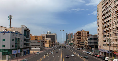 dnata Travel - Al Khobar - +966 9200 00000