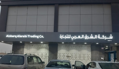 Middle Fair Watches Wholesale - Jeddah - +966 56 899 6672