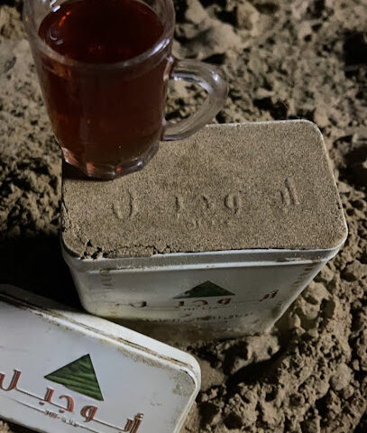 خبت ال حجري - Almajaridah -