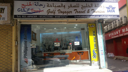 Gulf voyager travels and tours - Riyadh - +966 11 409 0389