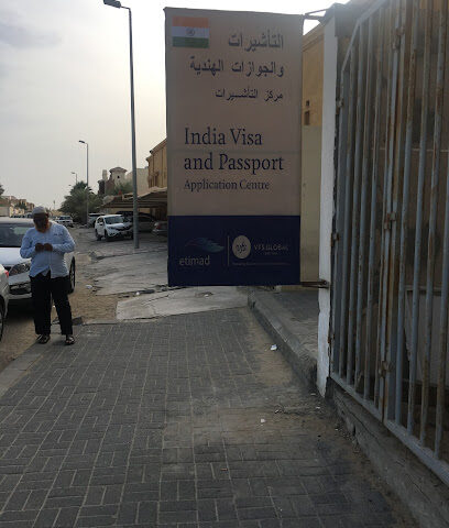 India Passport & Visa Application Center, Khobar - Al Khobar - +966 13 835 3160