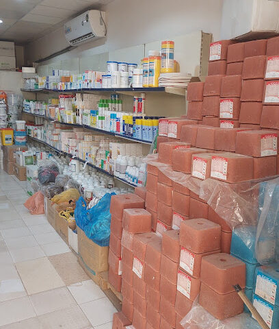 صيدلية طبيب الأنعام البيطرية - As Sulayyil - +966 55 812 4683