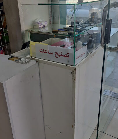 اصلاح ساعات - Jeddah -