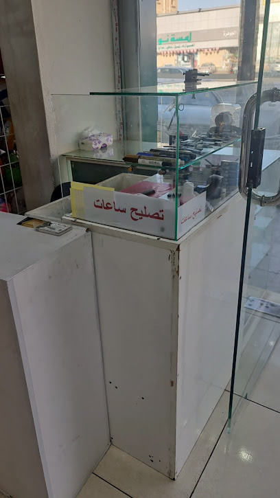 اصلاح ساعات - Saudi Arabia|Jeddah 22442|Alajaweed|C77X+JR2