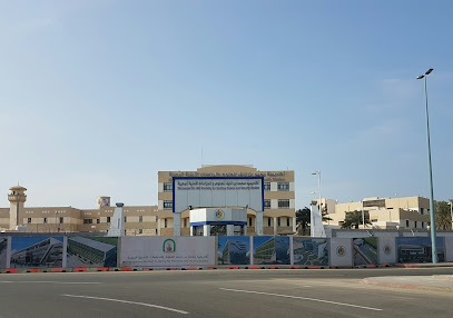 Jeddah Academy for Maritime Science and Security Studies - Jeddah - +966 12 651 8996