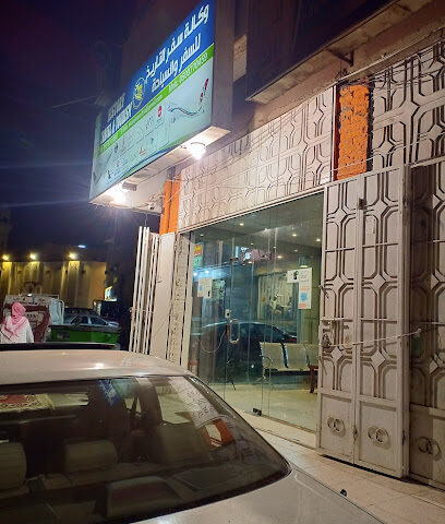 Taiba travels & Cargo Services - Mecca - +966 50 077 0459