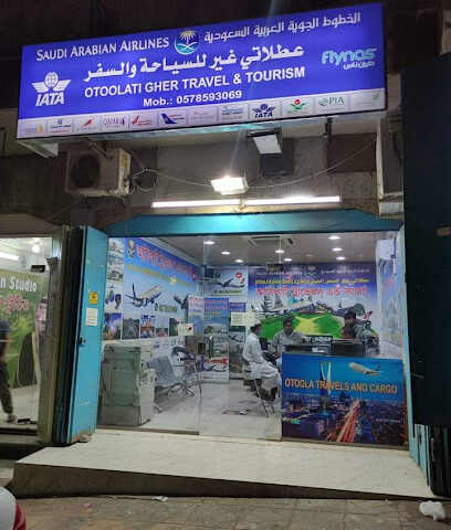 New Travels & Tourism - Riyadh - +966 54 978 4340