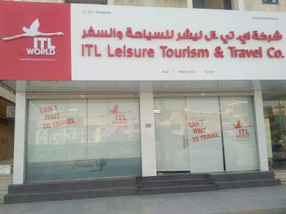 ITL World Leisure Travel & Tourism Co - Riyadh - +966 11 874 0800