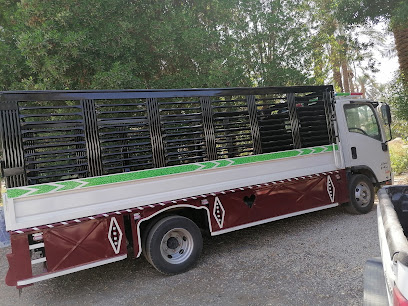 Veterinary Animal Medicine Pharmacy - Al Hayathem - +966 50 363 4753