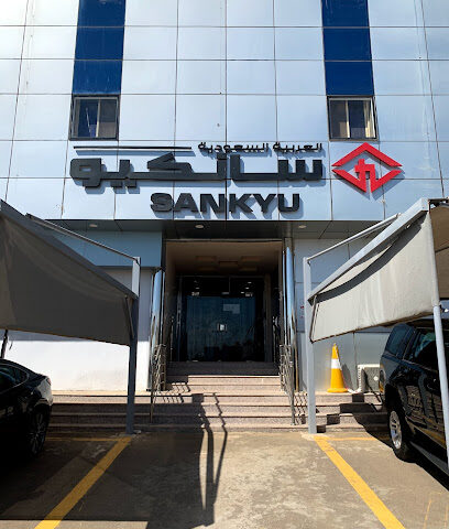 Sankyu Officer Villa - Rabigh -