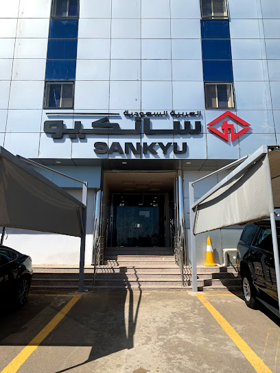 Sankyu Officer Villa - Saudi Arabia|Rabigh 25757|Alfarnisiyyah Ash Sharqiyyah|Q3X6+C5H