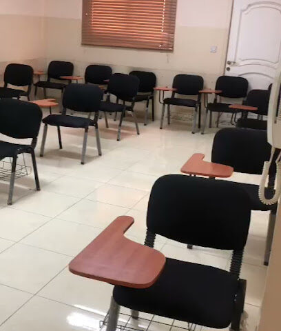 Administrative Training Institute of Higher - Riyadh - +966 11 473 1771