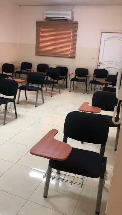 Administrative Training Institute of Higher - Riyadh 12234