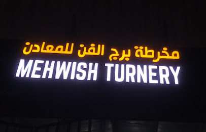 Mehwish Turnery For Lathe Machining - Al Jubail - +966 59 891 4551