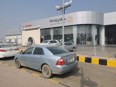 Babaqi Toyota Dealership - Sabya - +966 50 418 4947