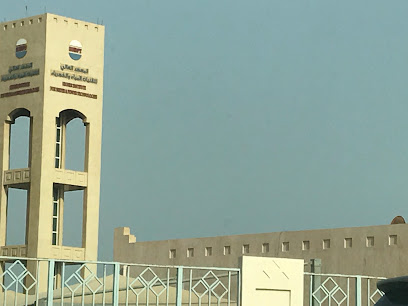 Energy and Water Academy (EWA) أكاديمية الطاقة والمياه - Rabigh - +966 12 422 2322