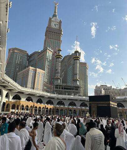 مكة - Mecca -