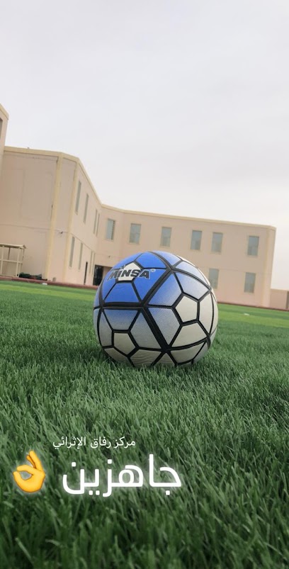 مركز رفاق الإثرائي - Saudi Arabia|Unnamed Road