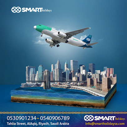 Smart Holidays تطبيق سمارت هوليدايز - Riyadh - +966 54 090 6789