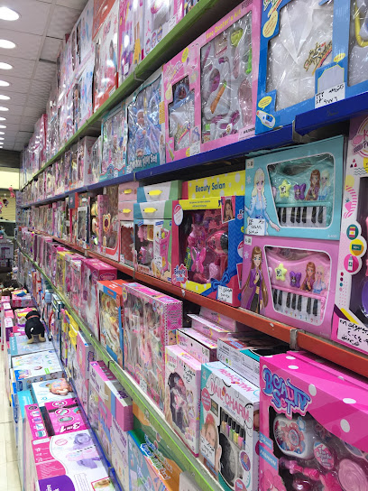 Toys Child - Riyadh 12633