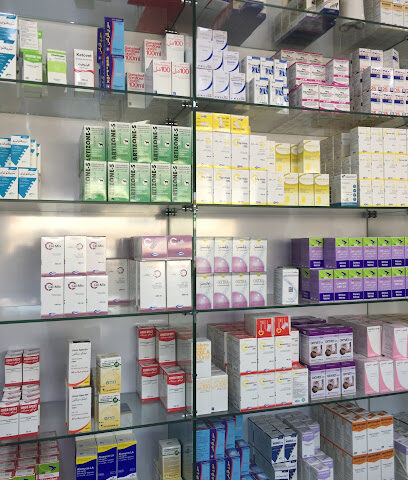 ‏صيدلية الشيخ الزراعية والبيطرية - Asfan - +966 55 759 5049