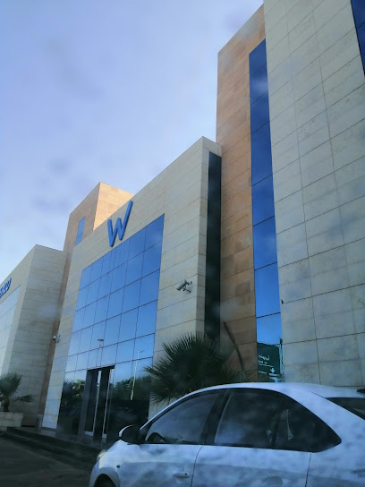 Wetico - Riyadh 11413