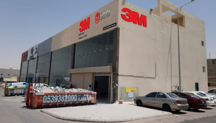 CustomTint - Riyadh - +966 50 088 0055