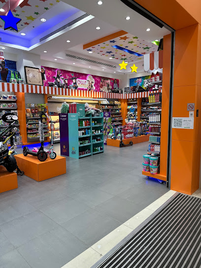 Hikids - Riyadh 13216