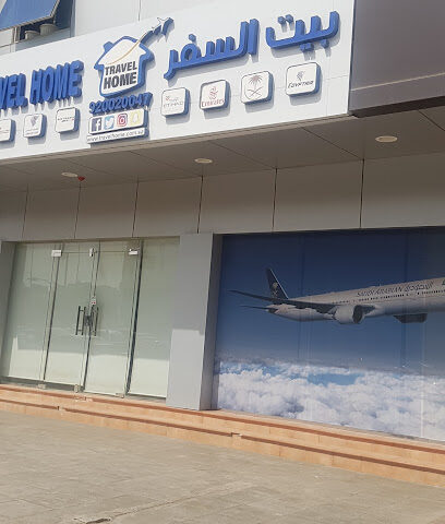 بيت السفر - Riyadh - +966 9200 20047