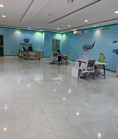 مؤسسة فضاءات للتجارة - Al Khabra - +966 54 100 2888