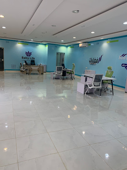 مؤسسة فضاءات للتجارة - Saudi Arabia|Al Khabra 54640|Alkhabra Ash Shamali|بلال الاشعري