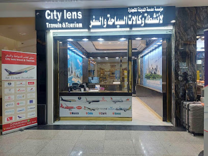 Umran Travel & Tourism - Riyadh - +966 54 158 3730