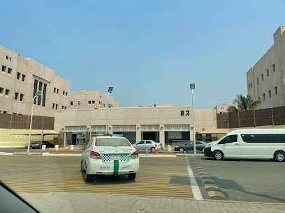 شطر الطالبات - Rabigh -