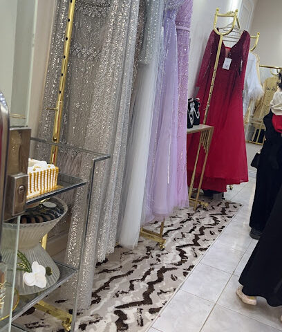 محل هيبه فساتين - Arar -