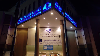 ALFAC - Riyadh - +966 59 571 0552