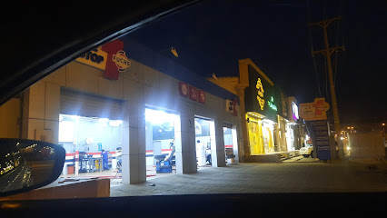 Fuchs One Stop - Bisha - +966 59 716 3599