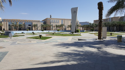 King Saud bin Abdulaziz University for Health Sciences (KSAU-HS) - Riyadh - +966 11 801 1111