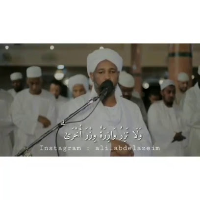 RDOWANS7 - Riyadh Al Khabra - +966 55 872 4968