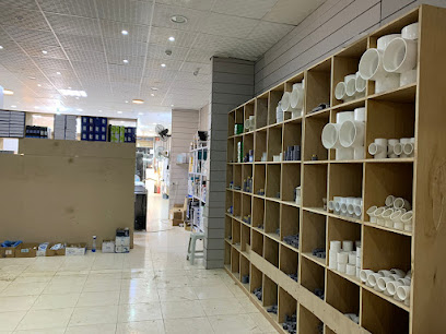 قمم البنيان للسباكة والكهرباء ومواد البناء - Bisha - +966 59 599 5099