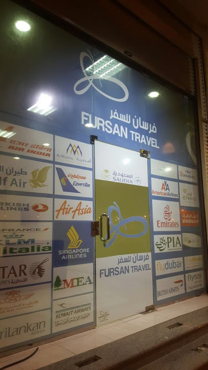 Fursan Travel & Tourism Company - Aldil