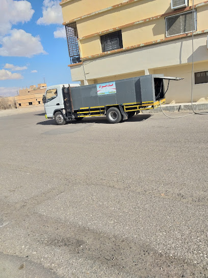 Water Murad - Saudi Arabia|Al Qurayyat 77481|As Sadiriyyah|88MQ+832