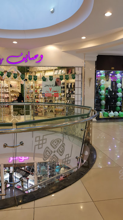 وصايف - Taif 26523،