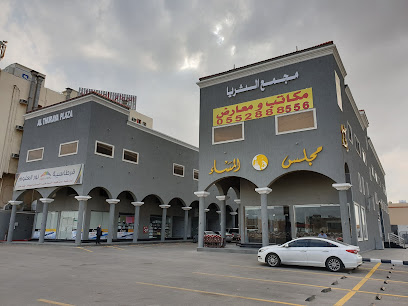 بيكسل سوفت لتصميم المواقع - Dammam - +966 53 811 3630