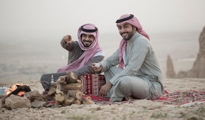 شركة العيسى للتجارة - Riyadh - +966 11 411 4222