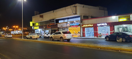 مكتب المجيدي الجاليه اليمنيه تبوك - Tabuk -